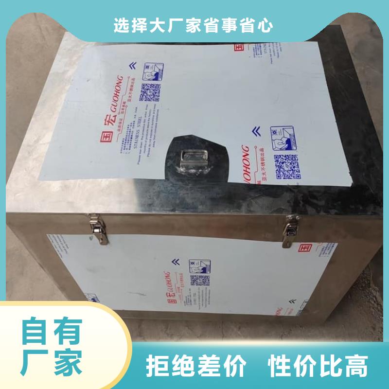 价格公道的核废水周转铅箱厂家
