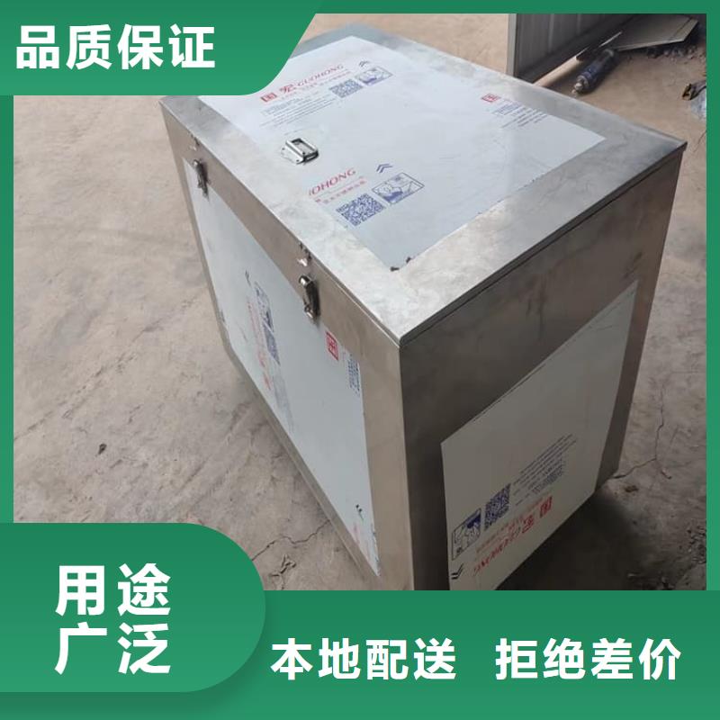 防护铅罐中心