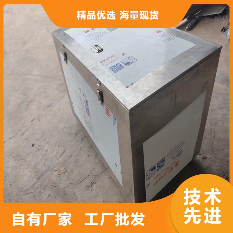 放射废水储存铅箱款式齐全