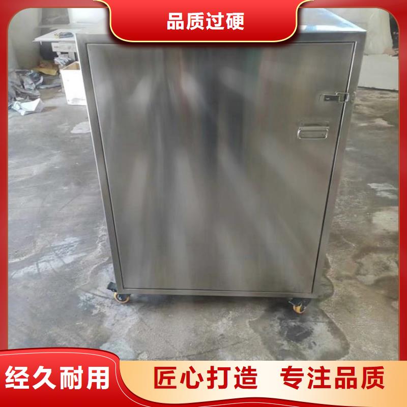 不锈钢防辐射铅箱、不锈钢防辐射铅箱厂家直销-价格实惠