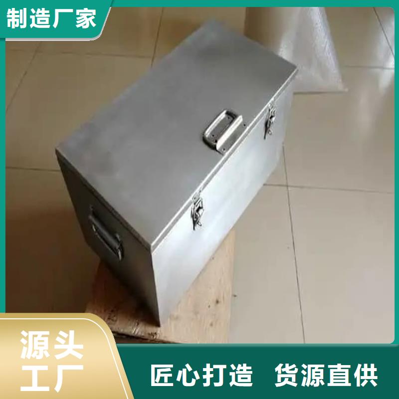 大规模不锈钢体铅箱厂家