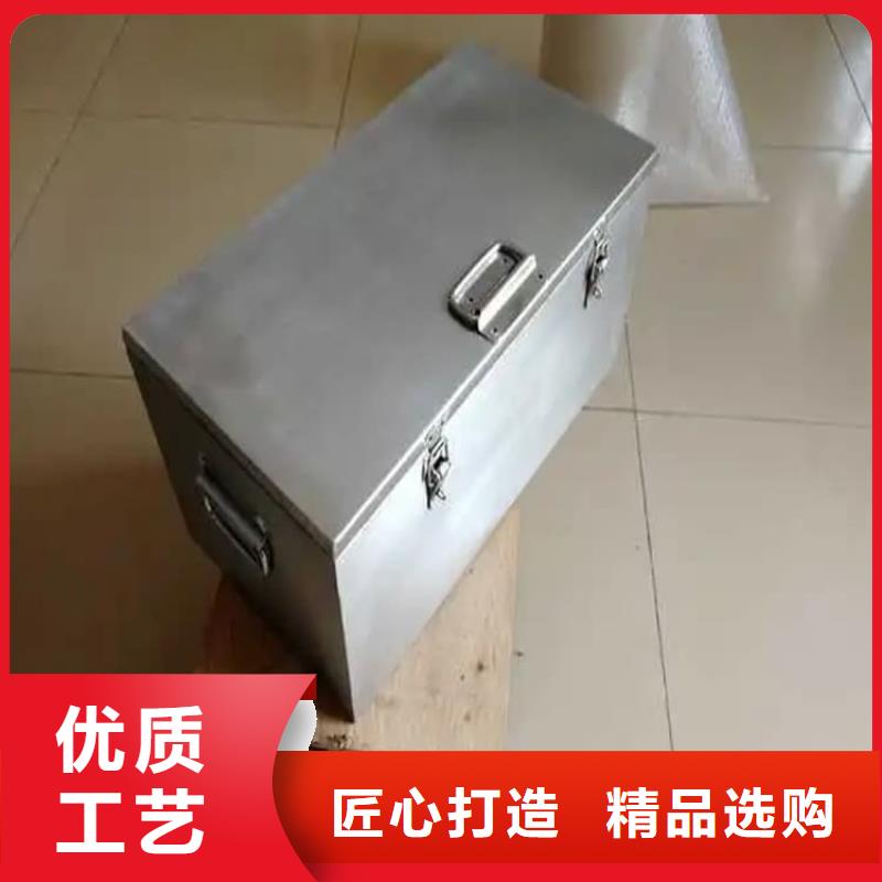 定制放射源辐射防护铅箱的公司