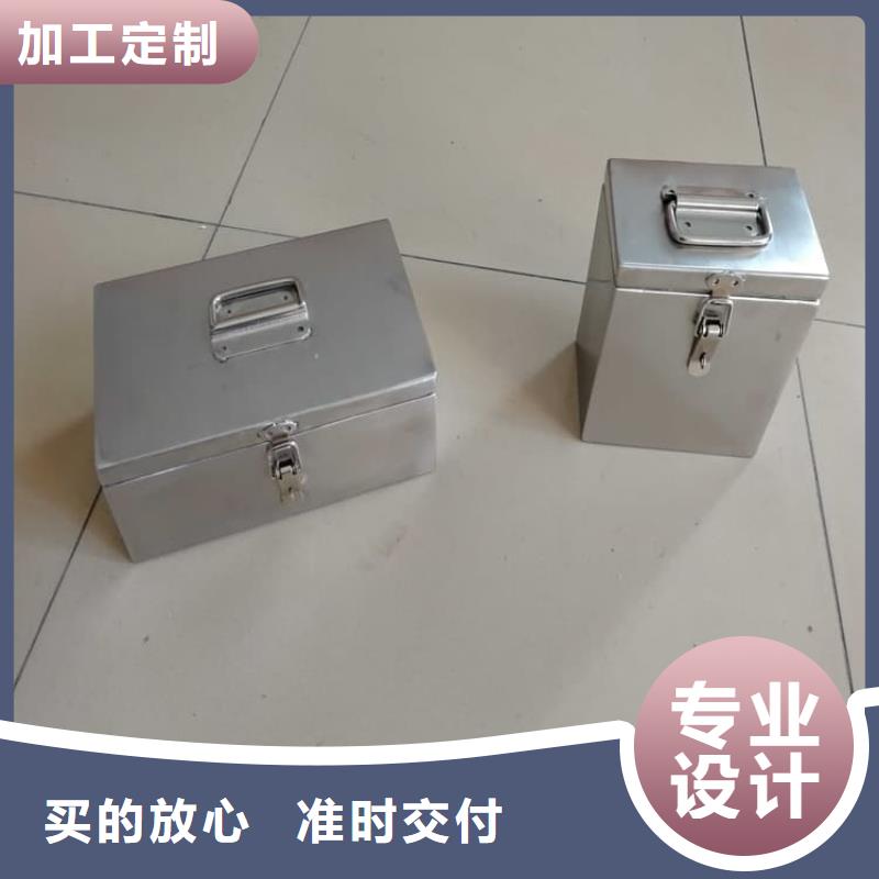 辐射物品存放铅箱多少钱