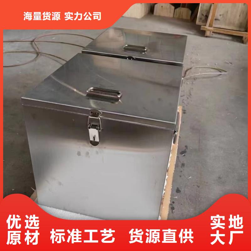 定制铅屏蔽箱的厂家