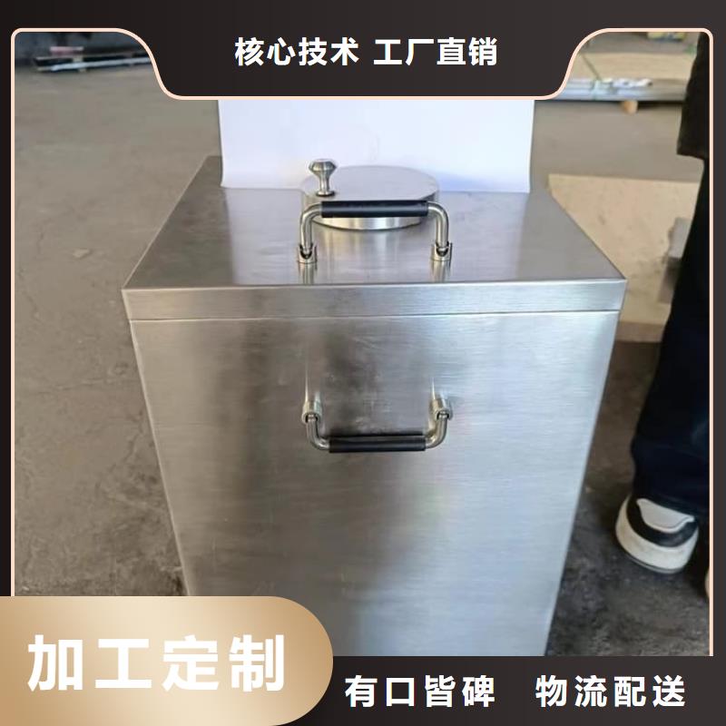 质量优的储源铅箱实体厂家