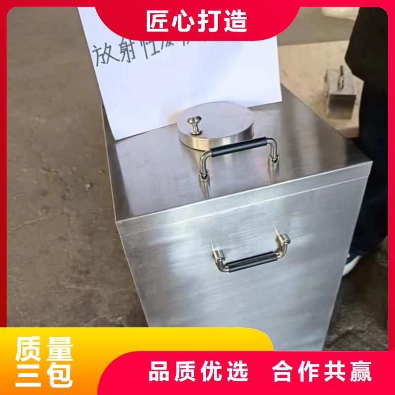 铅桶铅盒验货合格