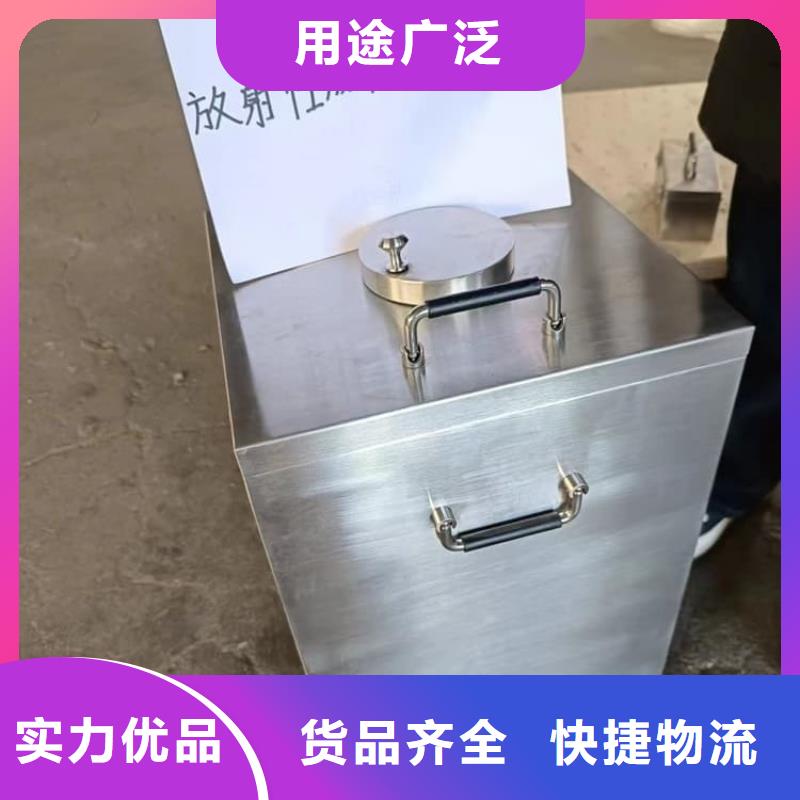 不锈钢防辐射铅箱市场现货价格