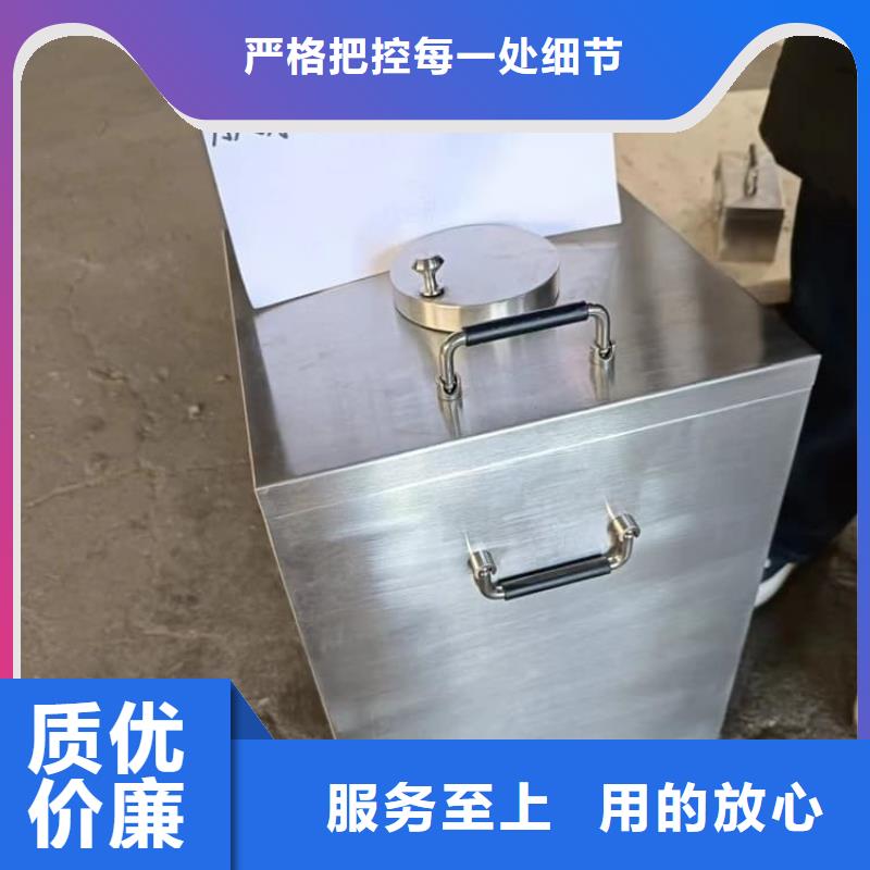 质量优的储源铅箱实体厂家