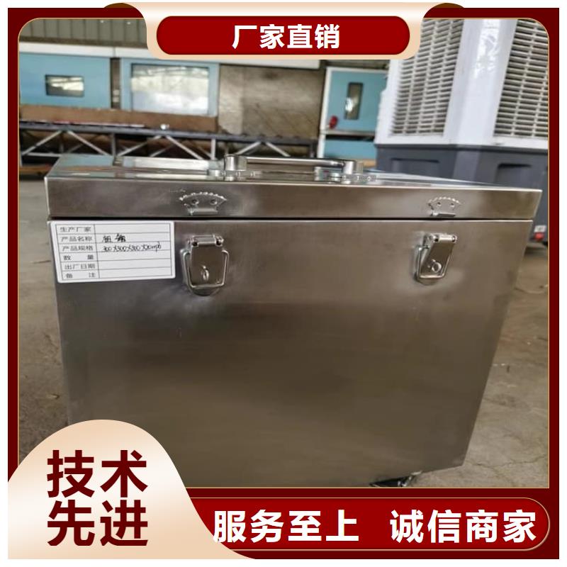 采购25升暂存防护铅箱必看-售后保证