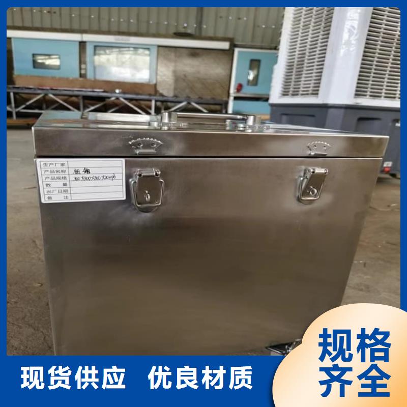宏兴射线防护工程有限公司防辐射传片铅箱合作案例多