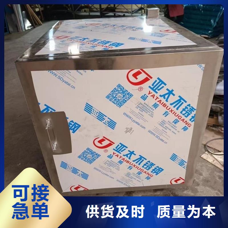 放射废水储存铅箱-放射废水储存铅箱货源足