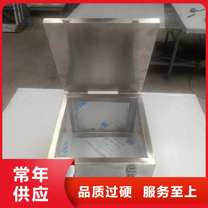宏兴射线防护工程有限公司防辐射传片铅箱合作案例多