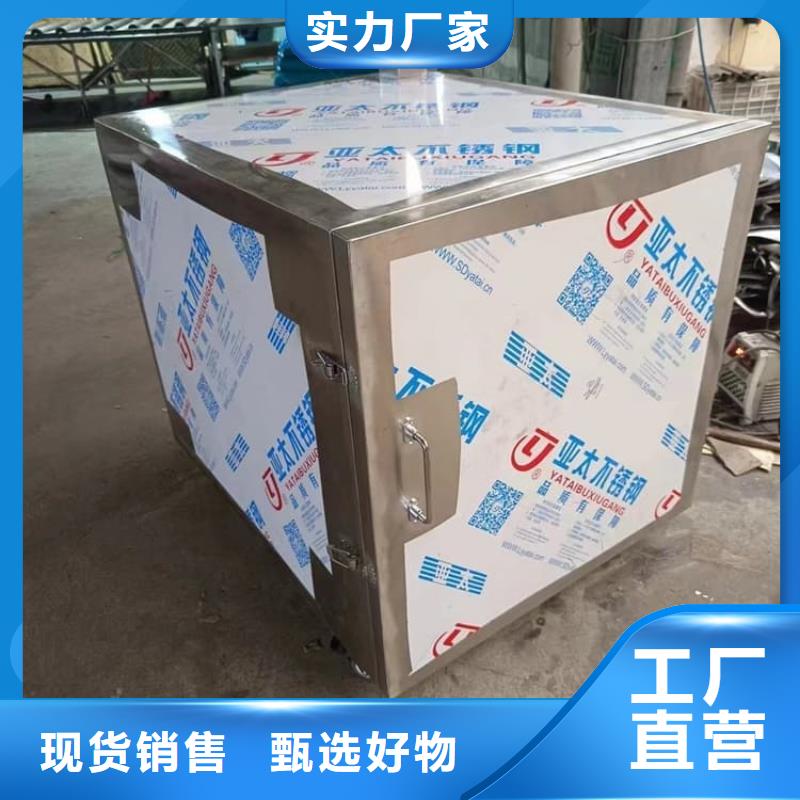 核废水周转铅箱-欢迎询价