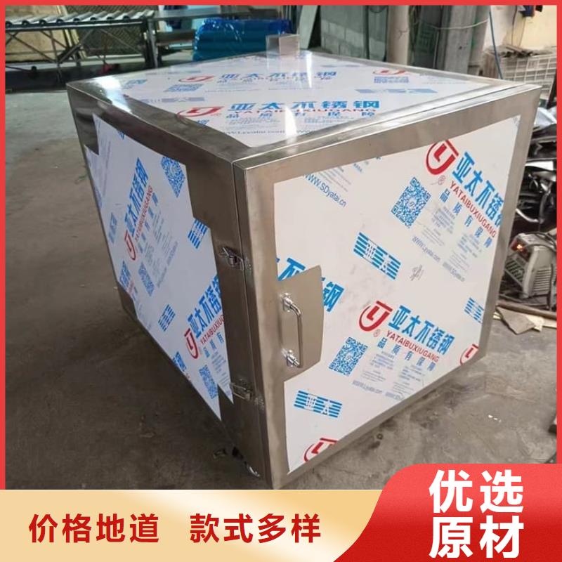 25升暂存防护铅箱大品牌有保证