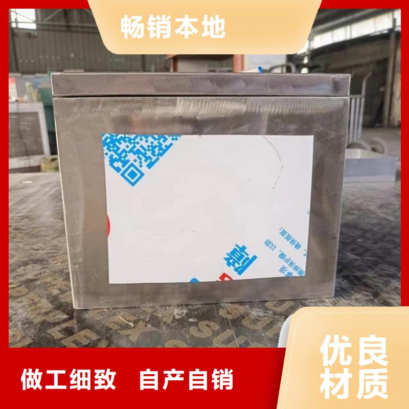 储源铅箱-来电洽谈