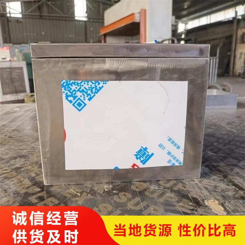 放射废物储存铅防护铅箱厂家信守承诺