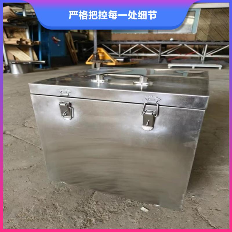 宏兴射线防护工程有限公司防辐射传片铅箱合作案例多