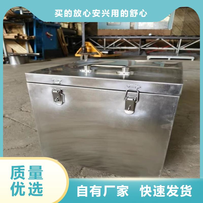 核素废物处理铅箱厂家现货