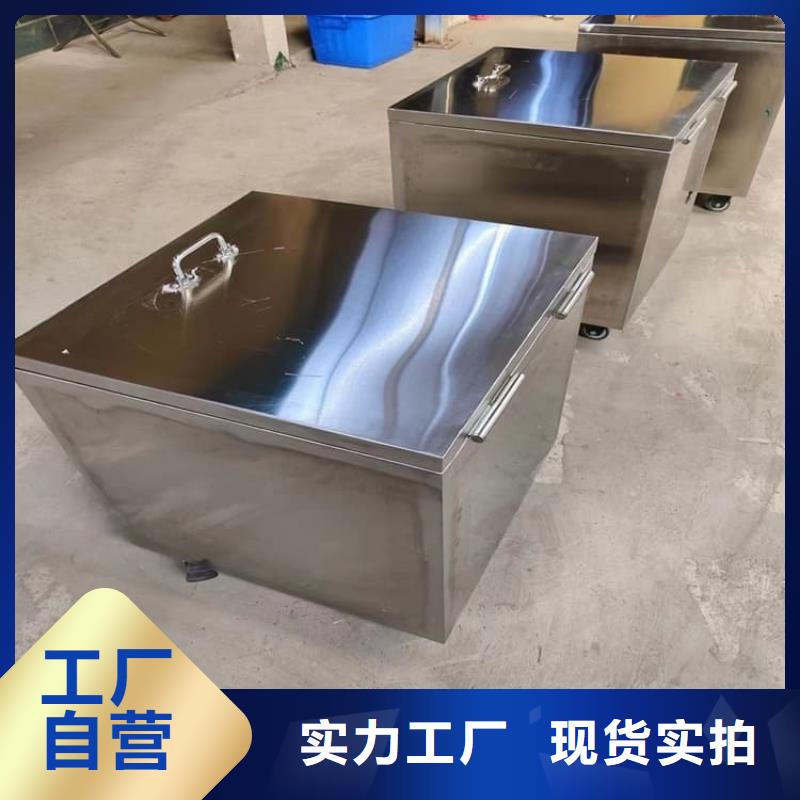 放射源转运铅箱公司欢迎您