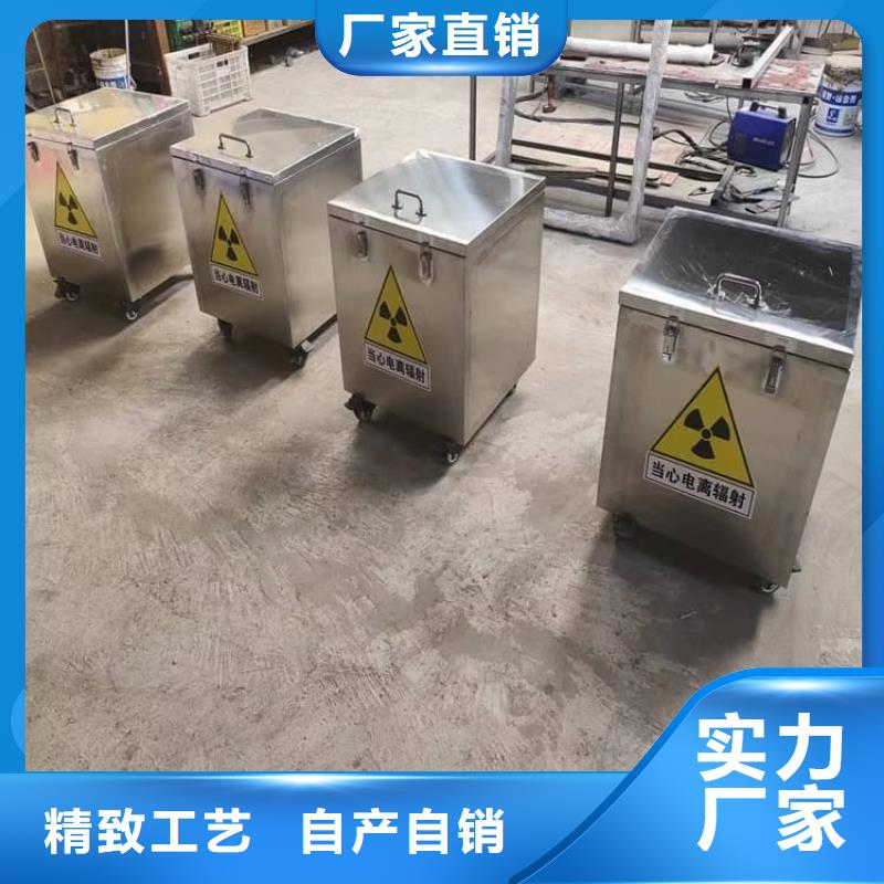 发货及时的不锈钢体铅箱生产厂家