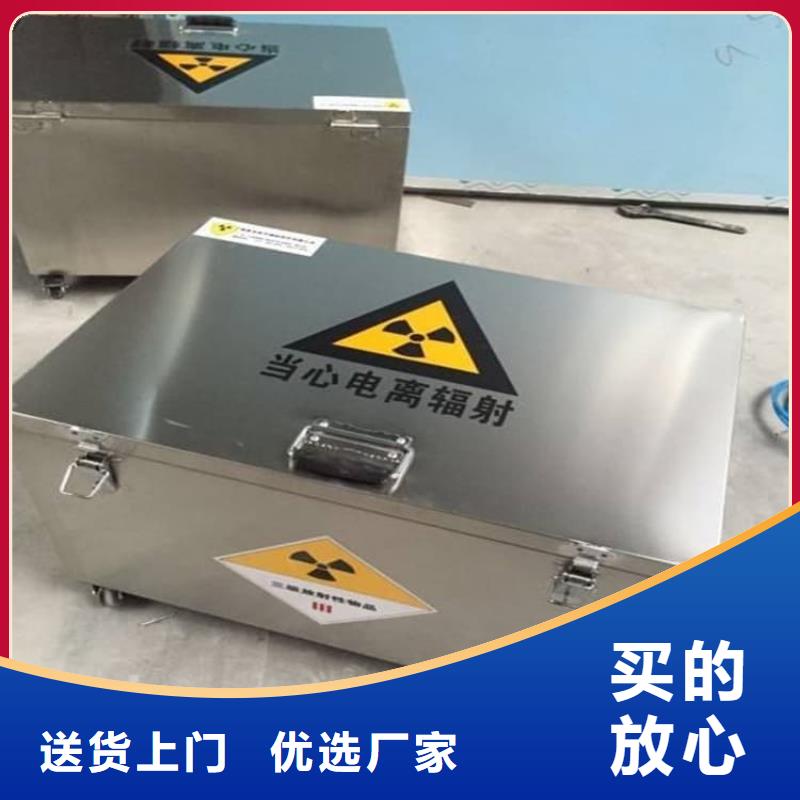 口碑好的铅桶铅盒经销商