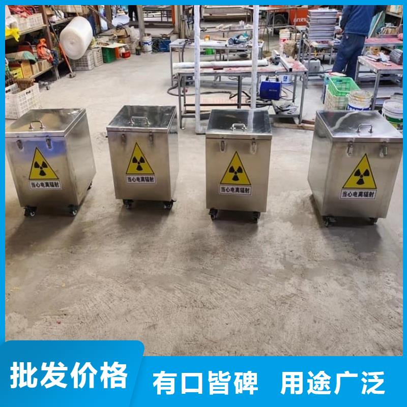 辐射物品储存铅箱_辐射物品储存铅箱生产厂家