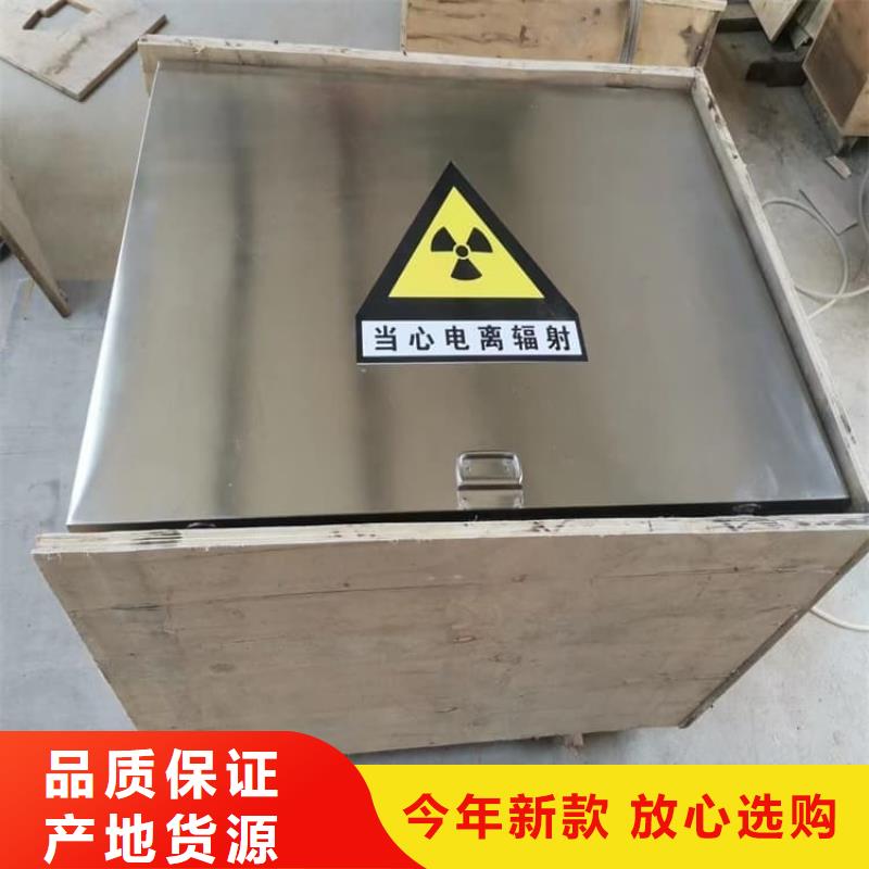口碑好的铅桶铅盒经销商