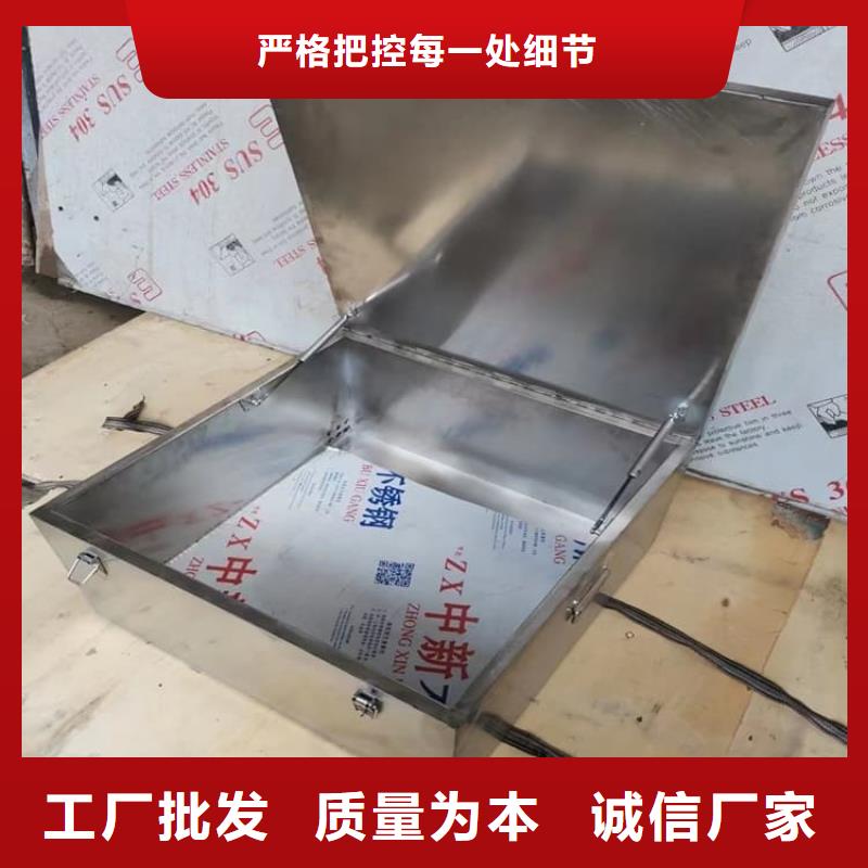 不锈钢体铅箱购买注意事项