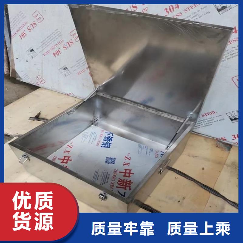 选购核废水周转铅箱认准宏兴射线防护工程有限公司