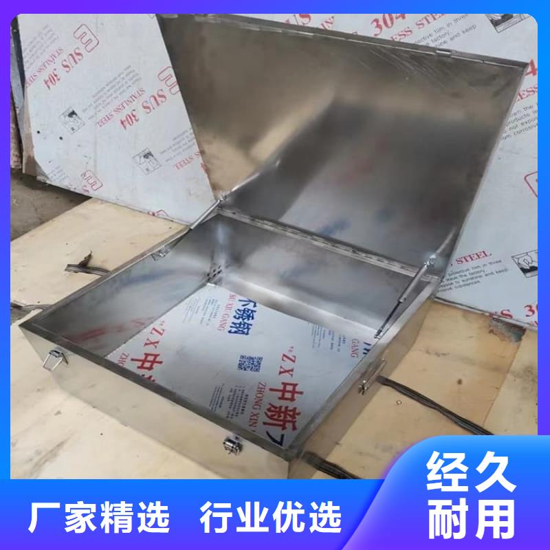10升铅防护铅箱厂家批发价-让您满意