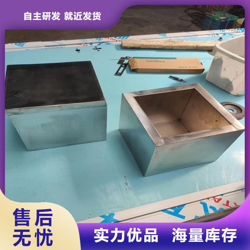 核废水周转铅箱-欢迎询价