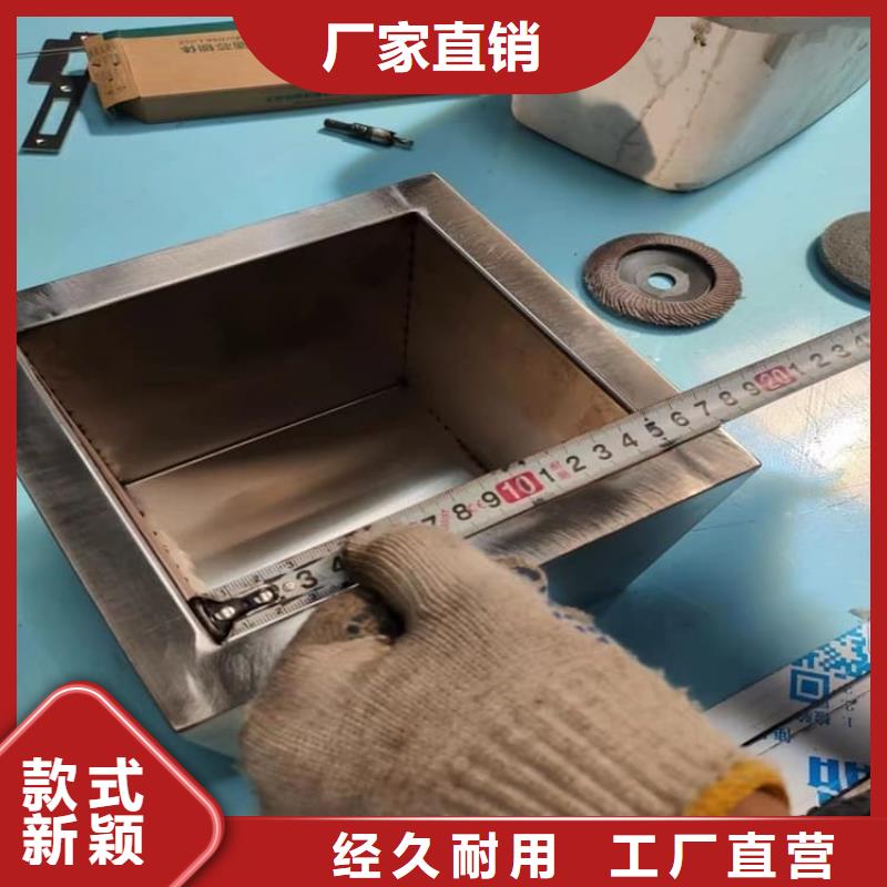 选购核废水周转铅箱认准宏兴射线防护工程有限公司