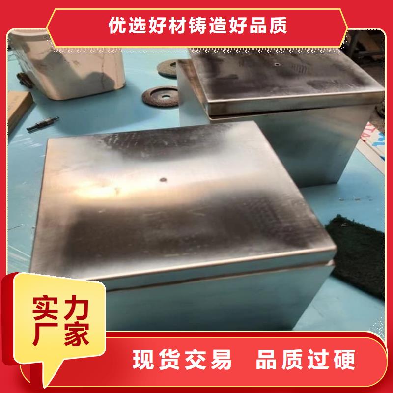 防辐射防废水铅箱_快来了解