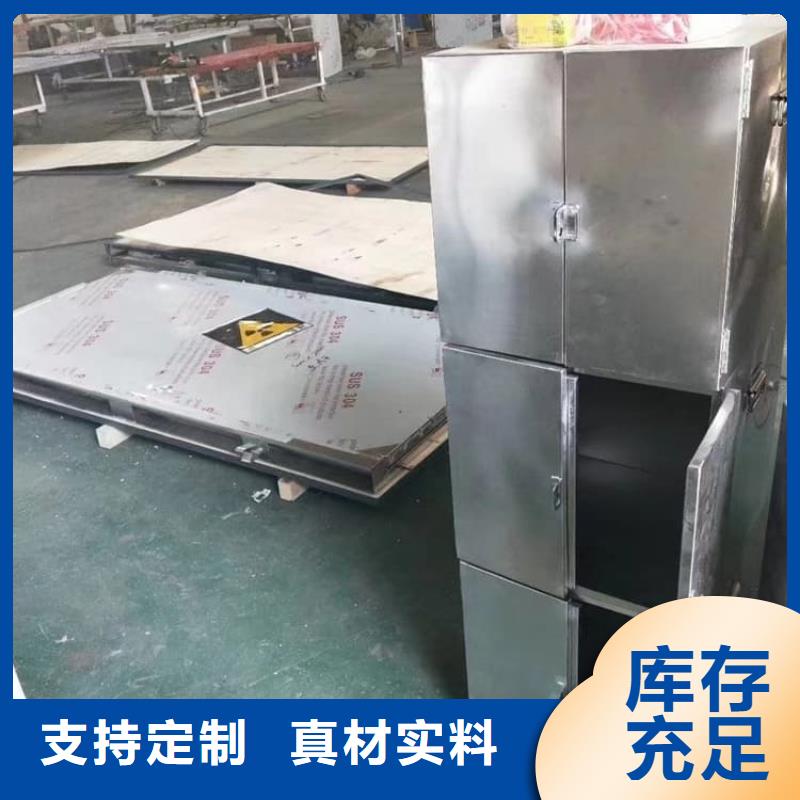 正宗放射性废物桶生产厂家-欢迎来电