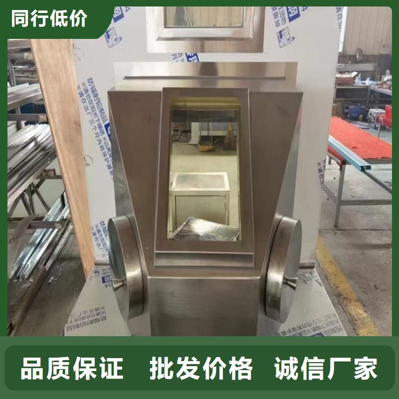 选购核废水周转铅箱认准宏兴射线防护工程有限公司