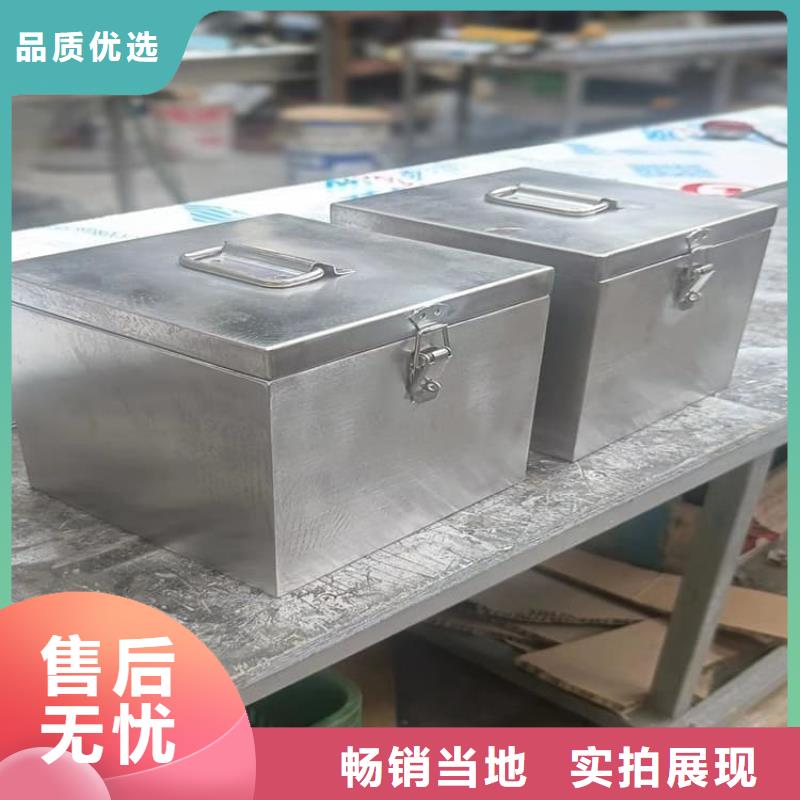 铅屏蔽箱优质供应商