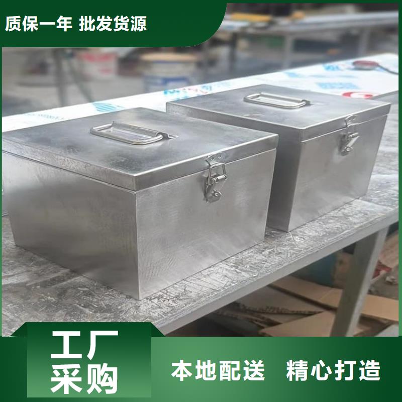 防辐射防废水铅箱_快来了解