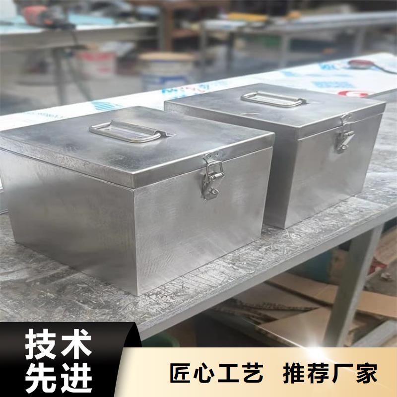 规模大的不锈钢体铅箱厂家