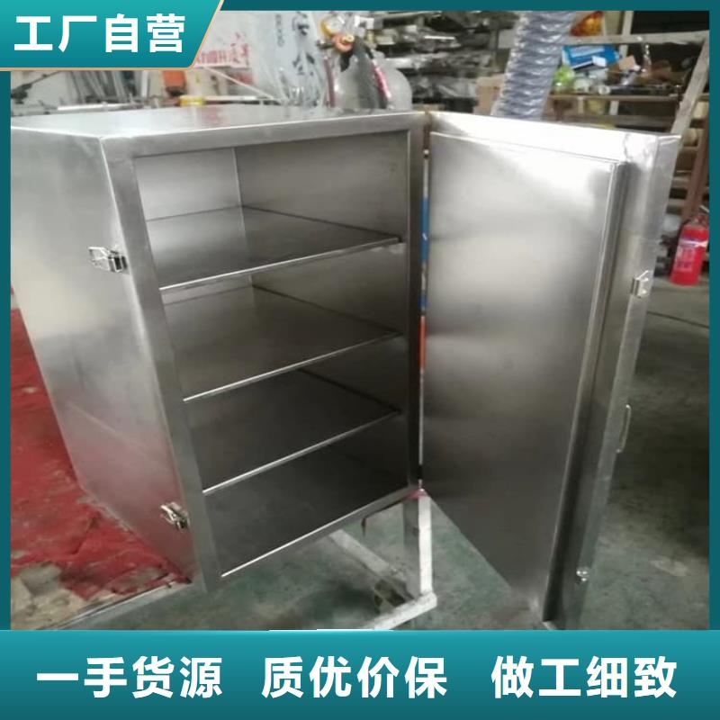 辐射物品存放铅箱企业-大品牌