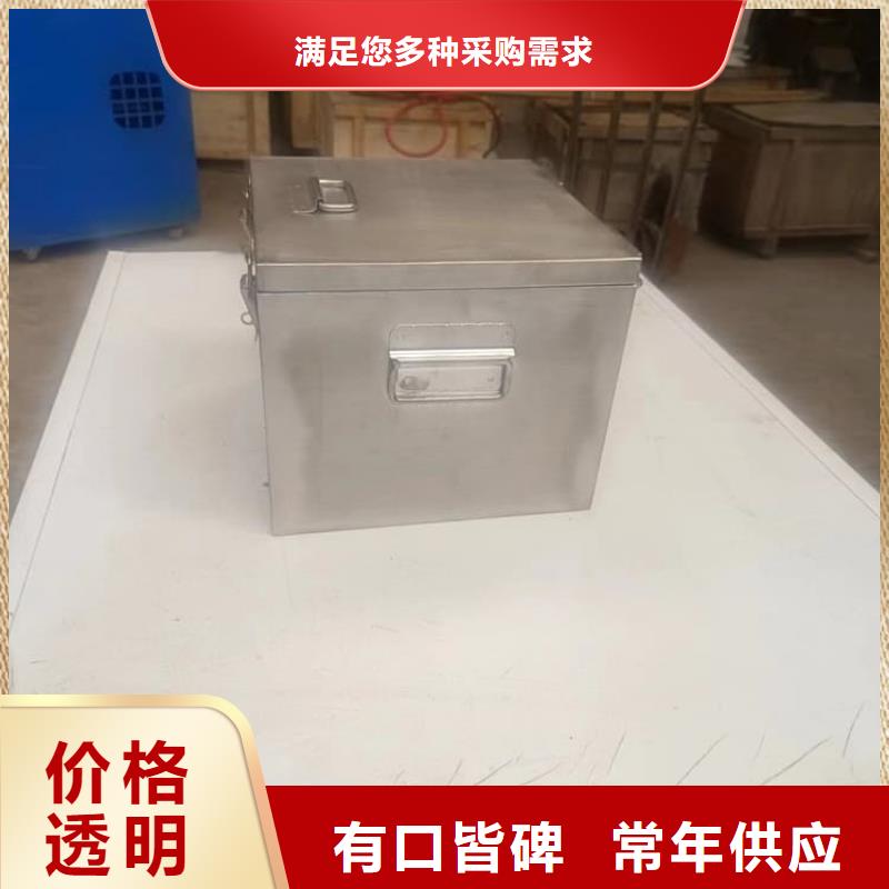 常年供应核废水周转铅箱-大型厂家