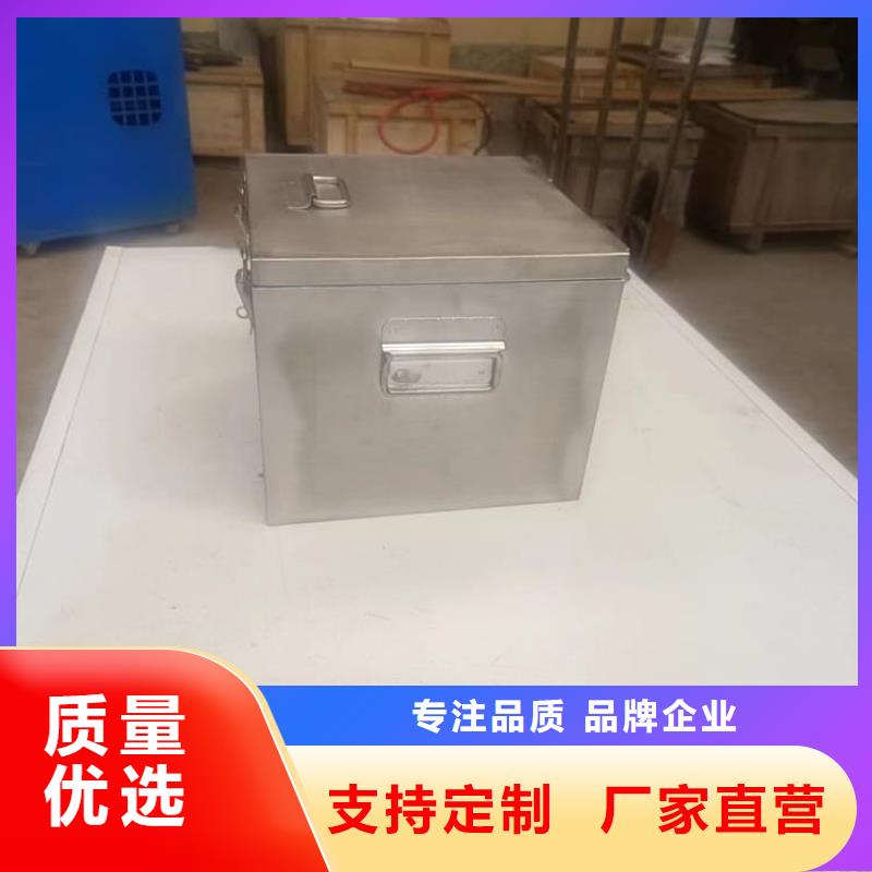 放射科射线防护铅箱老品牌
