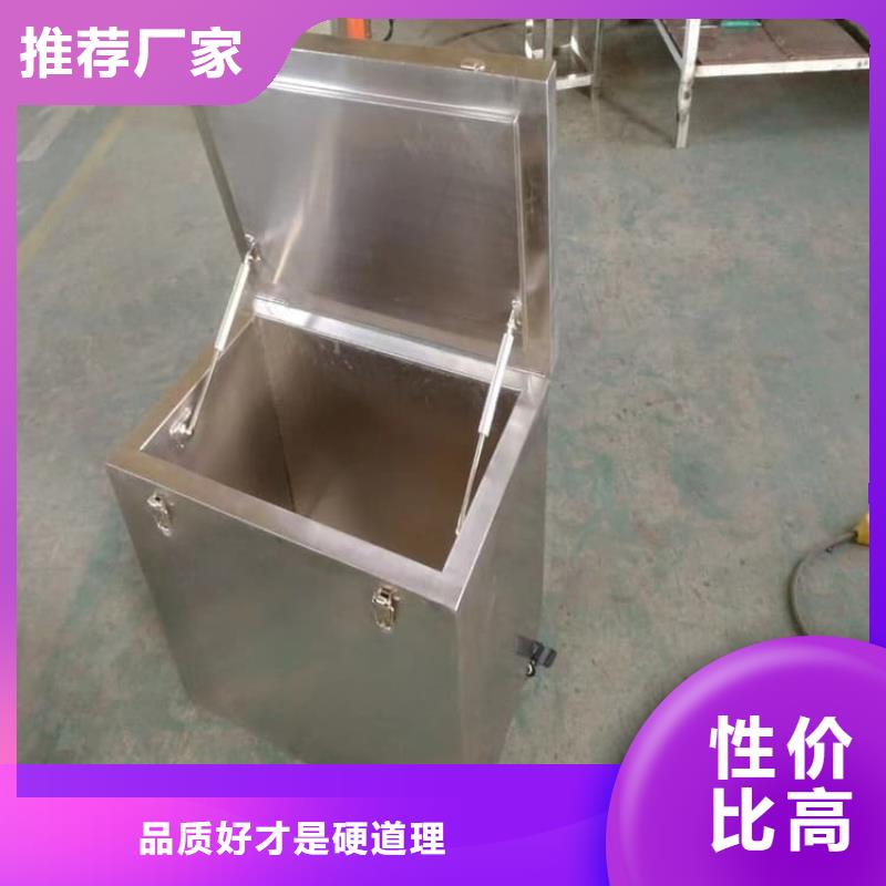 采购25升暂存防护铅箱必看-售后保证