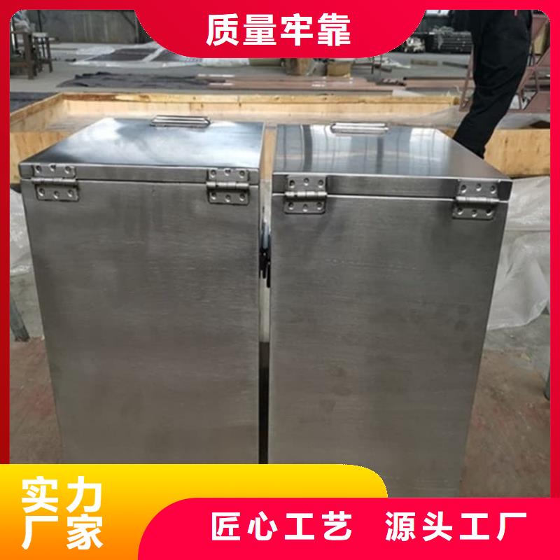 靠谱的放射屏蔽储蓄桶公司