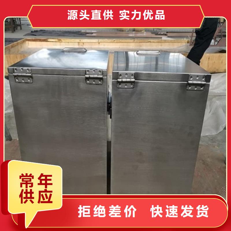 大规模防辐射传片铅箱厂家