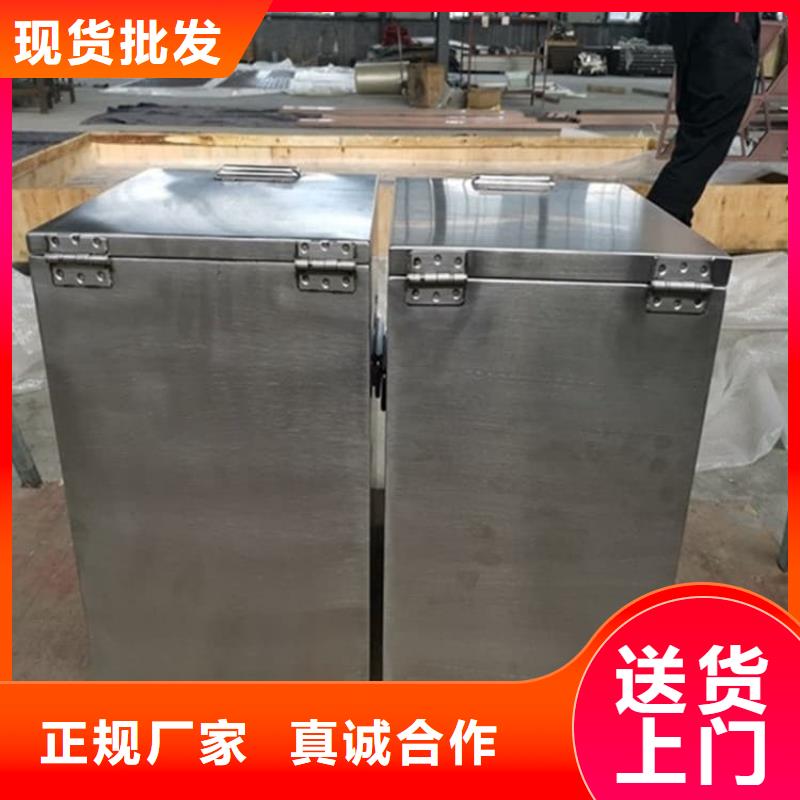 发货及时的不锈钢体铅箱生产厂家