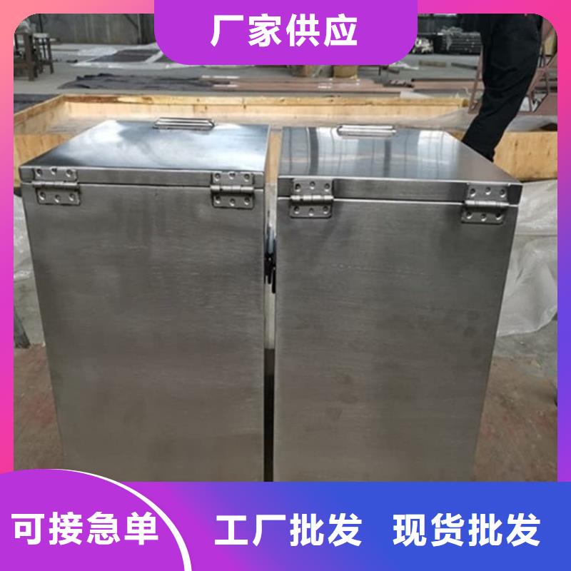 同质量放射源辐射防护铅箱，我们价格更合理