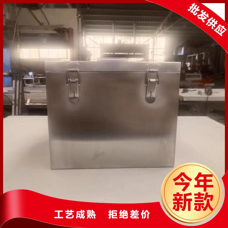 铅桶铅盒-铅桶铅盒省心
