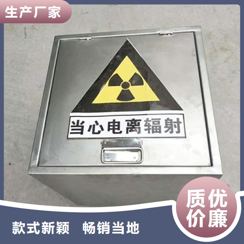 铅桶铅盒-复购率高