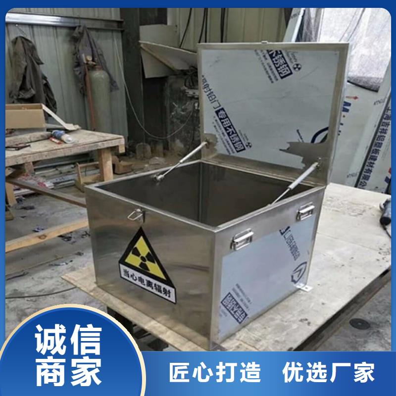 发货及时的铅桶铅盒公司