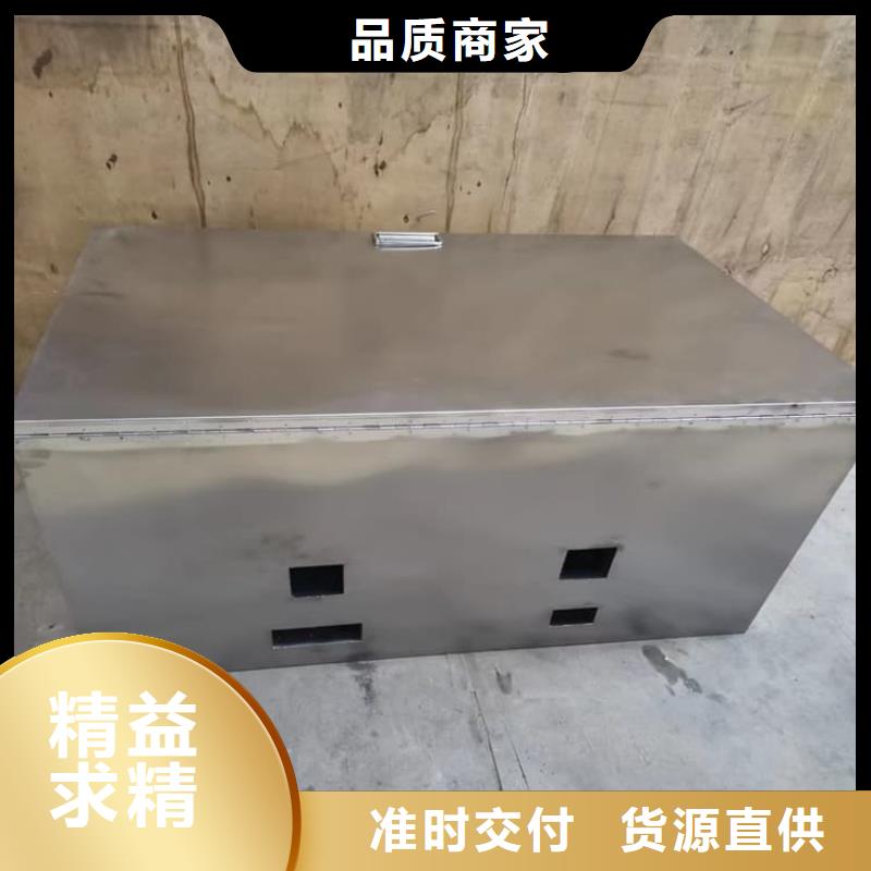 大规模防辐射传片铅箱厂家